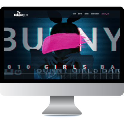 バニー千住のウェブサイトモック